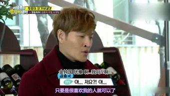 娱乐吃瓜姐画皮