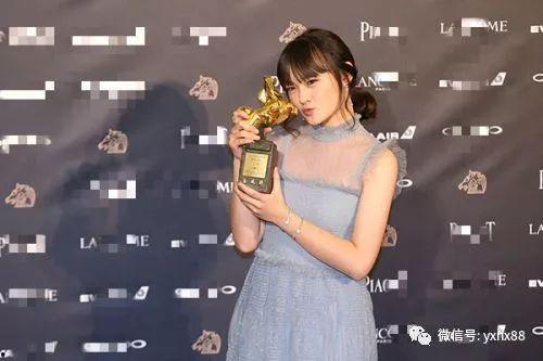 6月份娱乐圈吃瓜