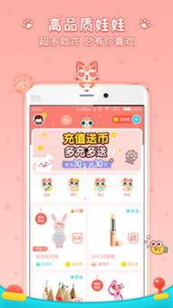 喵星娱乐每日吃瓜,每日吃瓜，揭秘娱乐圈幕后故事