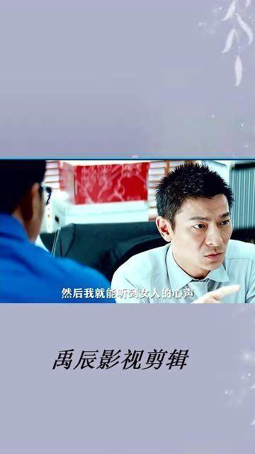 双男主听心声娱乐圈吃瓜文,娱乐圈双男主的心声瓜田