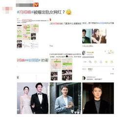 娱乐吃瓜酱p图网站在线观看,在线P图网站带你畅游趣味世界