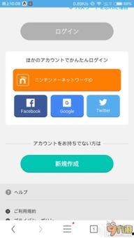 娱乐吃瓜账号名字怎么取,跟随吃瓜账号，探寻明星幕后故事