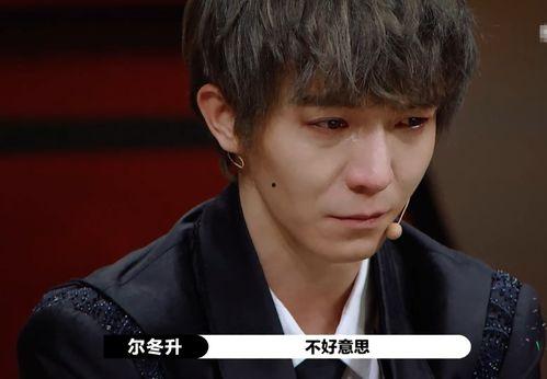 霖哥娱乐吃瓜娱乐代表,揭秘娱乐圈吃瓜娱乐背后的真相与趣味