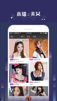 吃瓜娱乐微博图片下载,揭秘吃瓜娱乐微博图片背后的故事