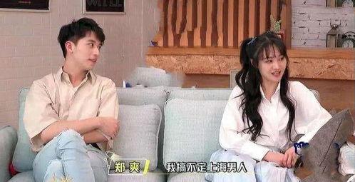 娱乐圈前排吃瓜小说推荐,前排吃瓜，揭秘明星背后的秘密