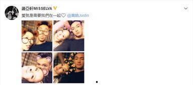 娱乐吃瓜的奇葩男友,吃瓜男友的奇葩日常