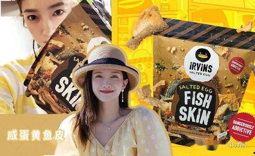 718娱乐圈吃瓜,718吃瓜大揭秘