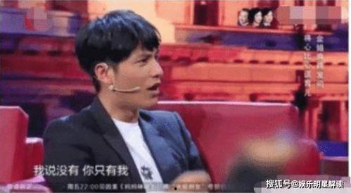 娱乐圈校长吃瓜,揭秘明星背后的惊人真相